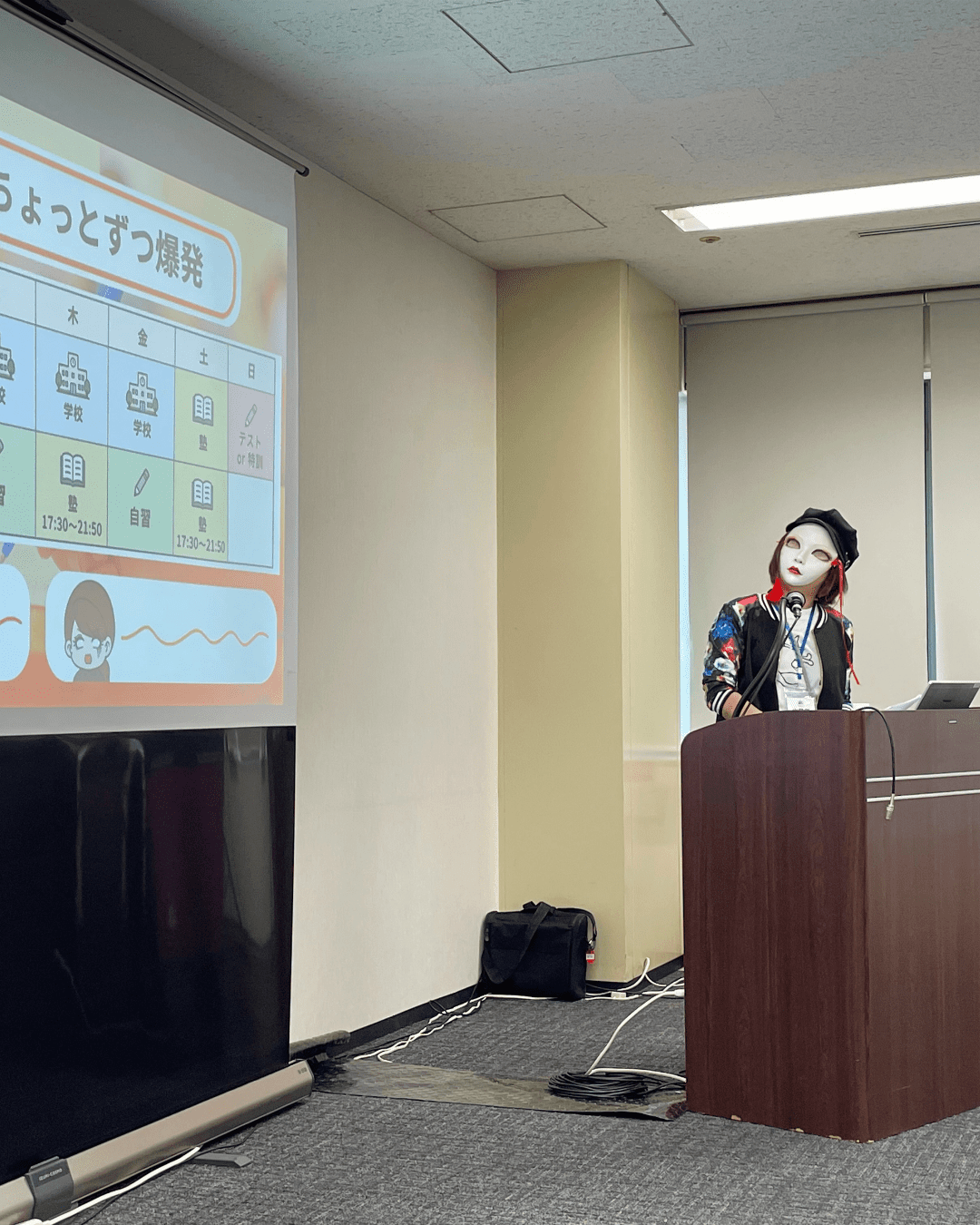 白目みさえ①