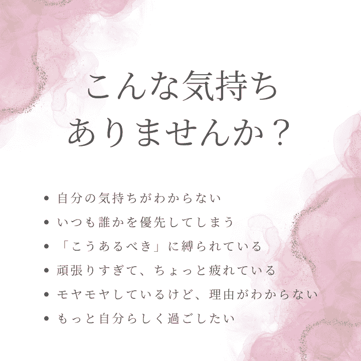amu.