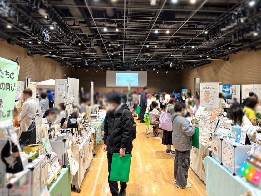 東京こころフェス全体写真