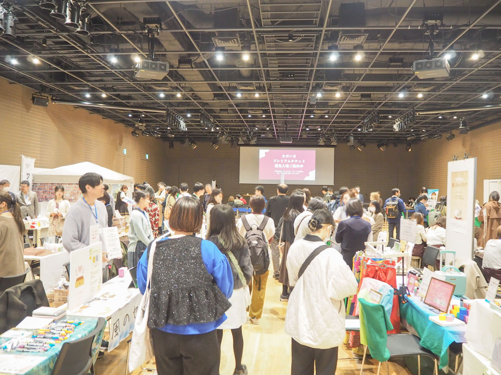 東京こころフェス全体写真