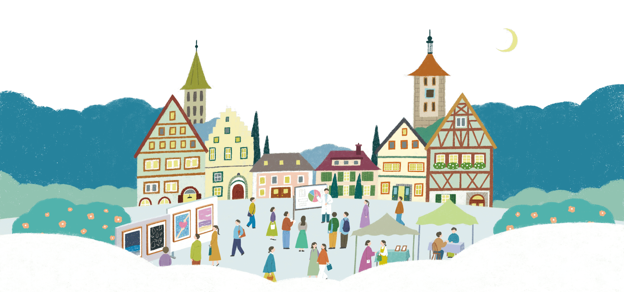 こころフェスのまち