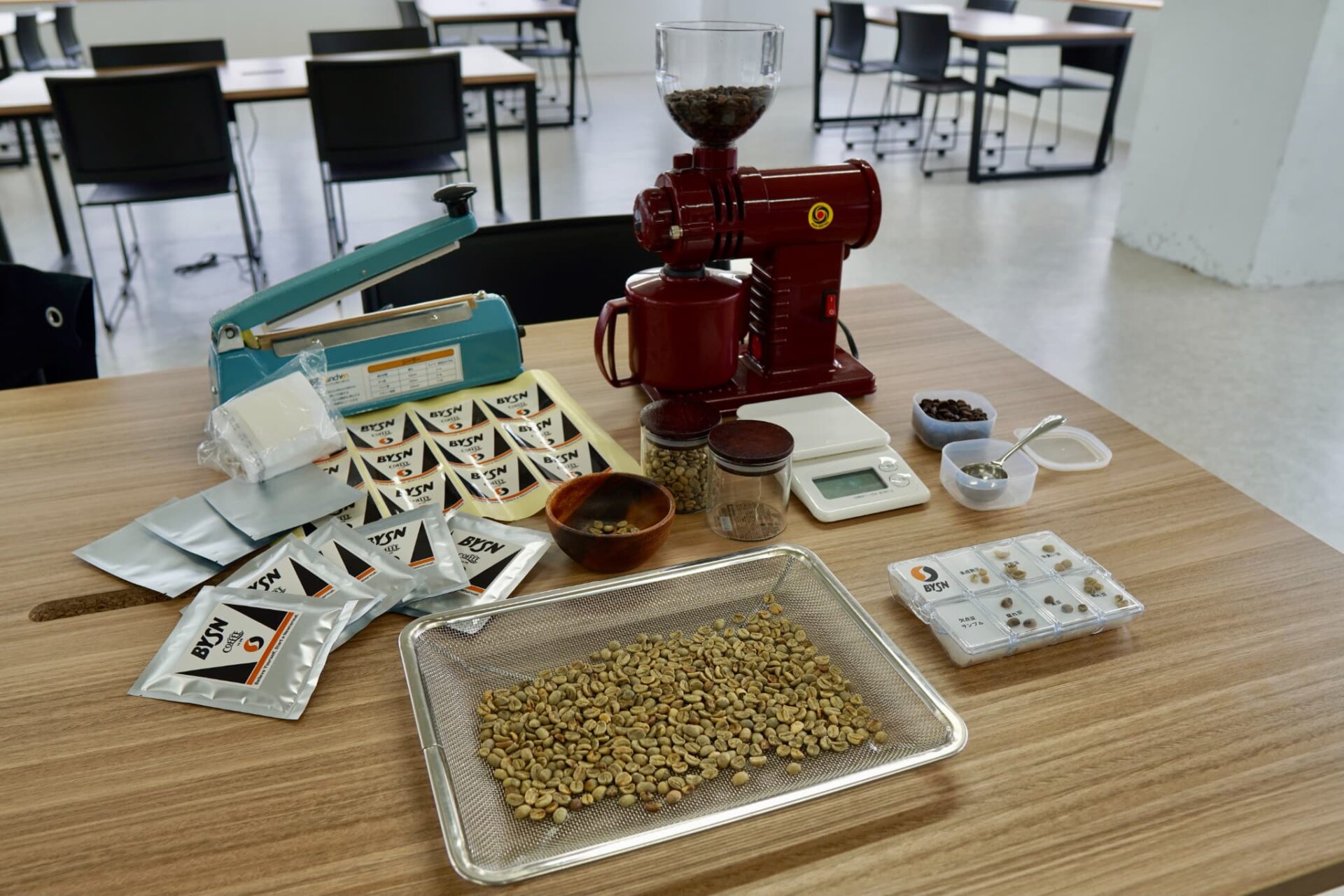 株式会社スタートライン