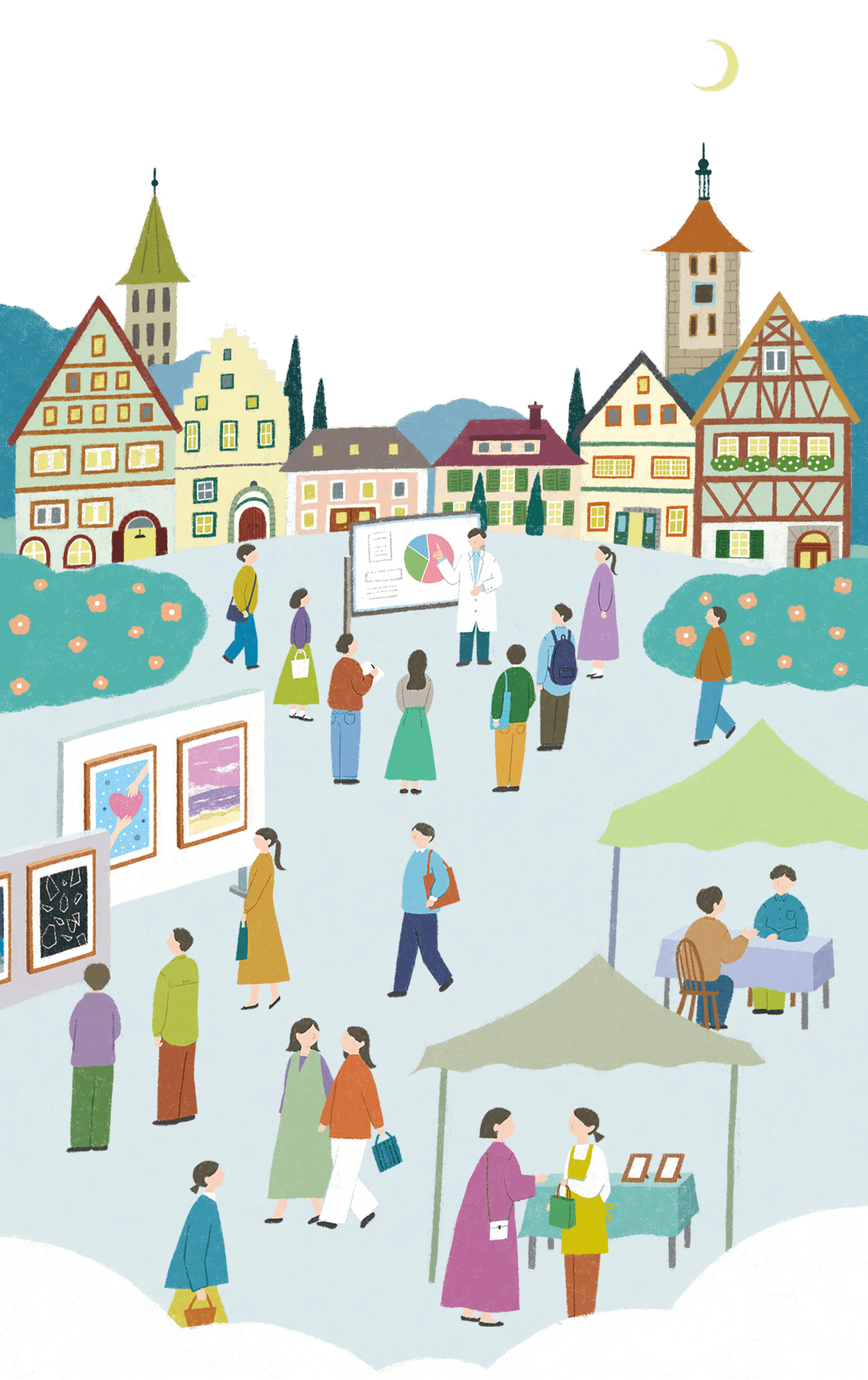 こころフェスのまち