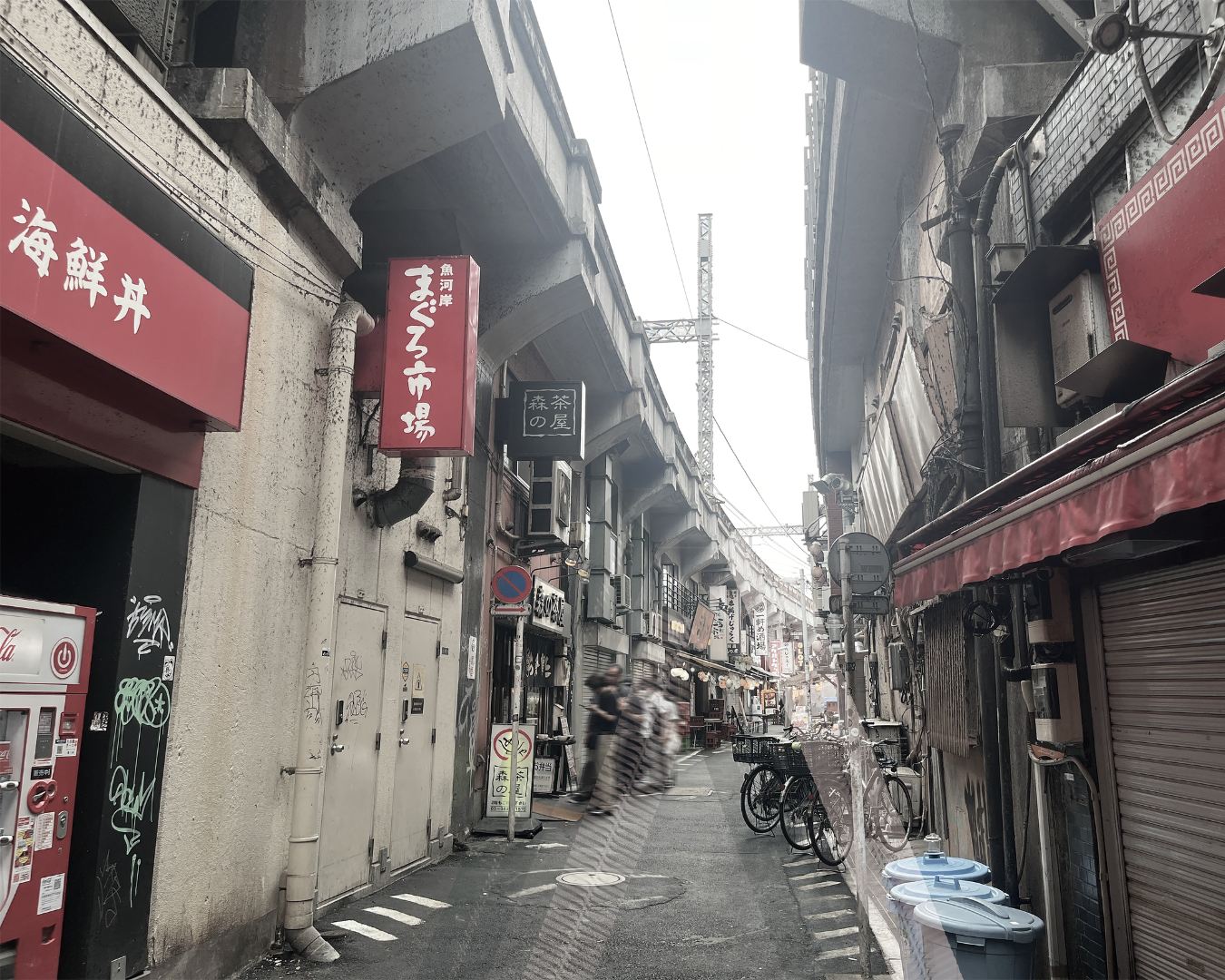依存症展②