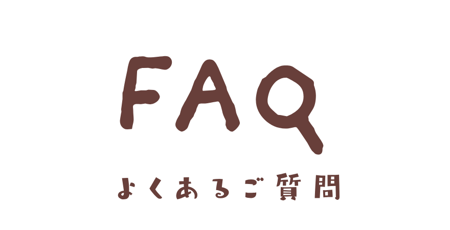 FAQ